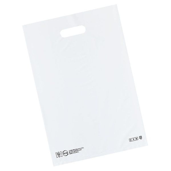アズワン ポリ袋ソフト型 白 40×50cm 厚み表記入 50枚 67-6871-90 1セット(50枚)（直送品）