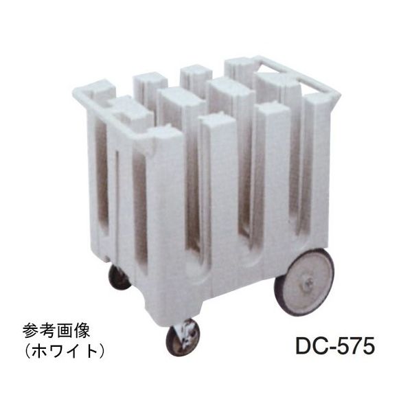 CAMBRO キャンブロ ディッシュ・キャディー スレートブルー 最大皿寸法φ146mm DC575 1個 67-6882-74（直送品）