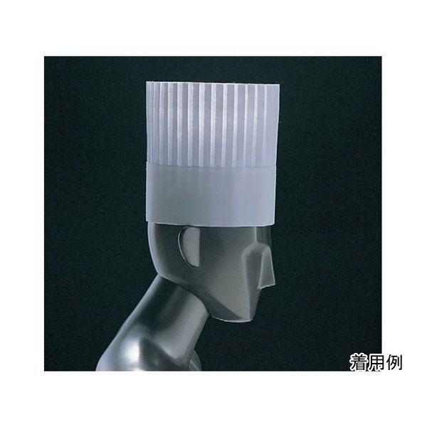 スギコ産業 プレステージ シェフハット(10枚入)200mm 67-6899-32 1セット(10枚)（直送品）