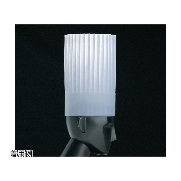 スギコ産業 プレステージ シェフハット(10枚入)300mm 67-6899-34 1セット(10枚)（直送品）