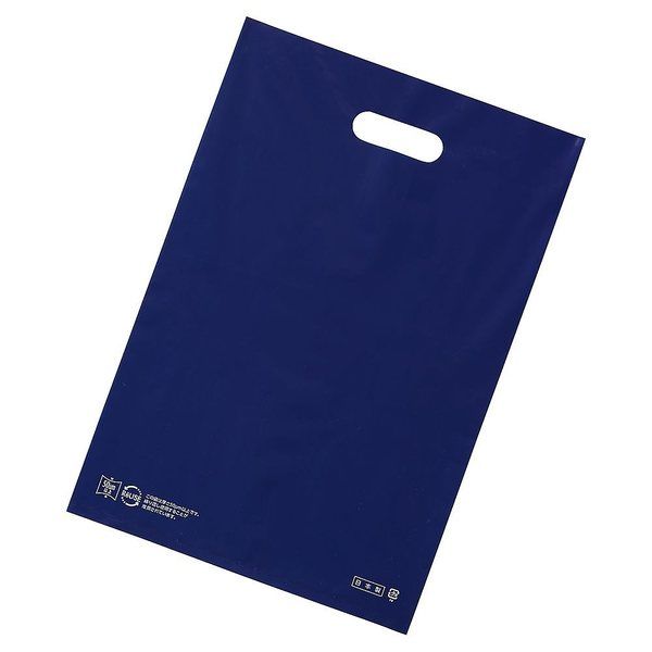 アズワン ポリ袋ソフト型 ネイビー 30×45cm 厚み表記入 50枚 67-6872-38 1セット(50枚)（直送品）