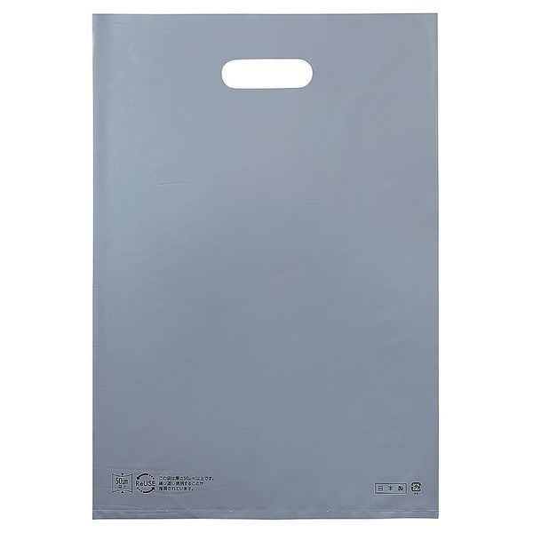 アズワン ポリ袋ソフト型 シルバー 30×45cm 厚み表記入 50枚 67-6872-54 1セット(50枚)（直送品）