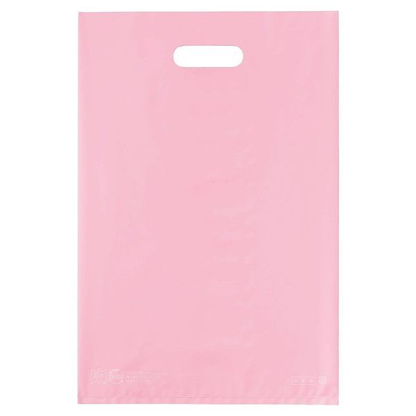 アズワン ポリ袋ソフト型 ピンク 50×60cm 厚み表記入 50枚 67-6872-64 1セット(50枚)（直送品）