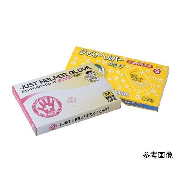 東京パック 介護専用手袋 ジャストヘルパー(100枚入)S 67-6902-14 1箱(100枚)（直送品）
