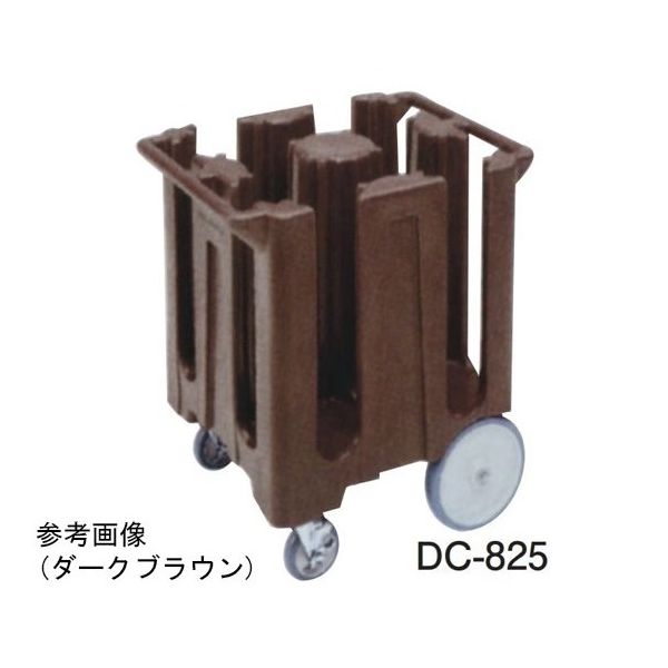 CAMBRO キャンブロ ディッシュ・キャディー ダークブラウン 最大皿寸法φ269mm DC825 1個 67-6882-83（直送品）