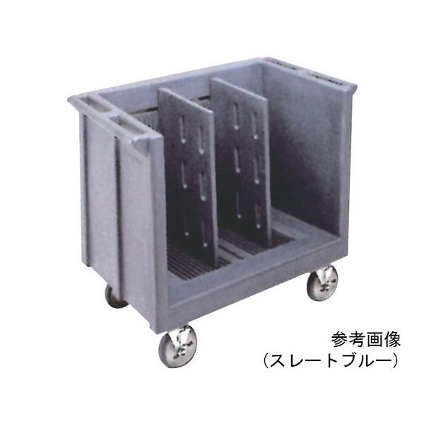 CAMBRO キャンブロ アジャスタブルトレイ&ディッシュカート スレートブルー TDC30 1個 67-6882-87（直送品）