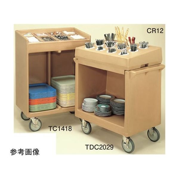 CAMBRO キャンブロ 最大皿寸法φトレー&ディッシュカート カトラリーラック ダークブラウン CR12 1個 67-6882-95（直送品）