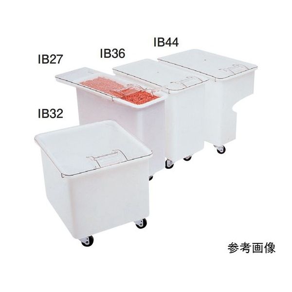 CAMBRO キャンブロ イングリーディエント・ビン(材料容器)約129L IB36 1個 67-6883-25（直送品）
