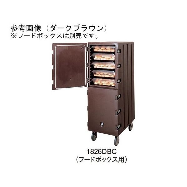 CAMBRO キャンブロ カムカート2ドアタイプ スレートブルー フードボックス用 1826DBC 1個 67-6883-51（直送品）