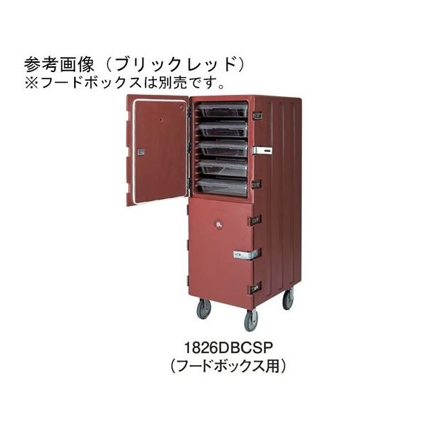 CAMBRO キャンブロ カムカート2ドアタイプ タンパープルーフ付 スレートブルー フードボックス用 1826DBCSP 1個（直送品）