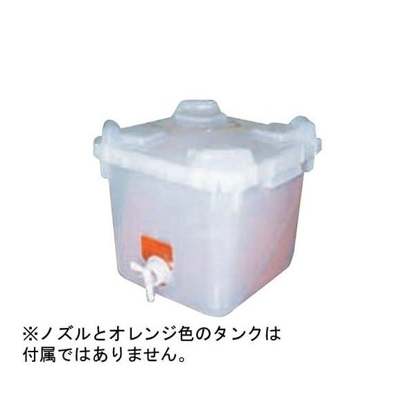 スギコ産業 バッグインコンテナー 本体穴あき 356×356×331mm 67-6903-50 1個（直送品）