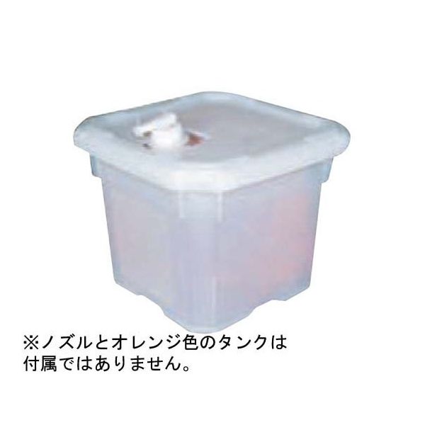 スギコ産業 バッグインコンテナー 蓋穴あき 316×316×252mm 67-6903-51 1個（直送品）