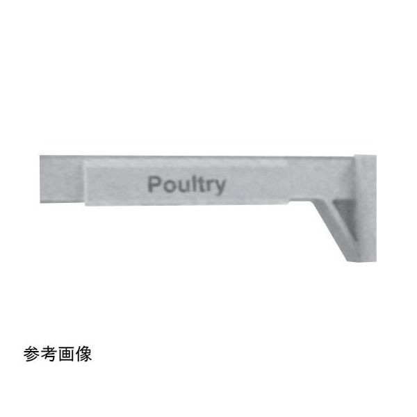 CAMBRO キャンブロ カムシェルビング(R) プレミアム/エレメンツシリーズ IDタグ(152mm) CSID6 1個（直送品）