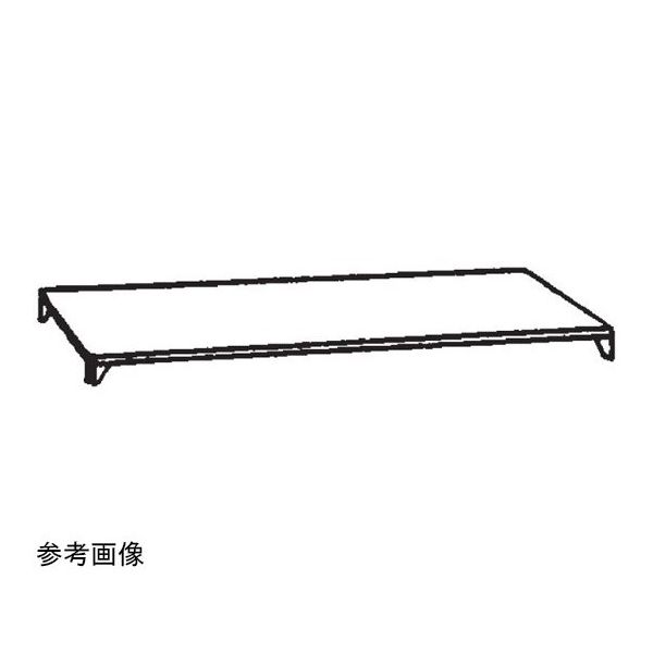 キャンブロ カムシェルビング(R) エレメンツシリーズ ソリッド型可動式用シェルフプレート 1段 1530×460mm EMSK1860S1（直送品）