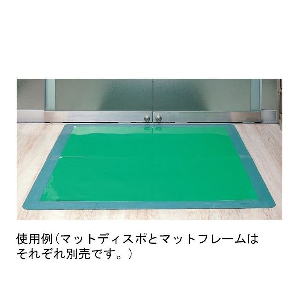 スギコ産業 サンコーマットディスポ 30枚 500×1150mm G-515 1個(30枚) 67-6897-01（直送品）
