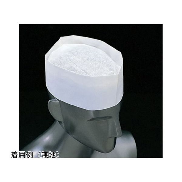 スギコ産業 フォレージュハット「メッシュ」(100枚入)青ライン 67-6899-70 1セット(100枚)（直送品）