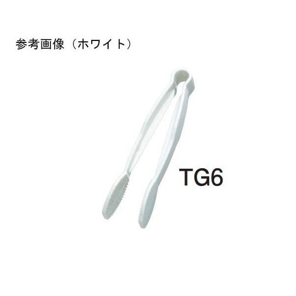 CAMBRO キャンブロ カムウェア フラットグリップトング ベージュ 152mm TG6 1個 67-6919-31（直送品）