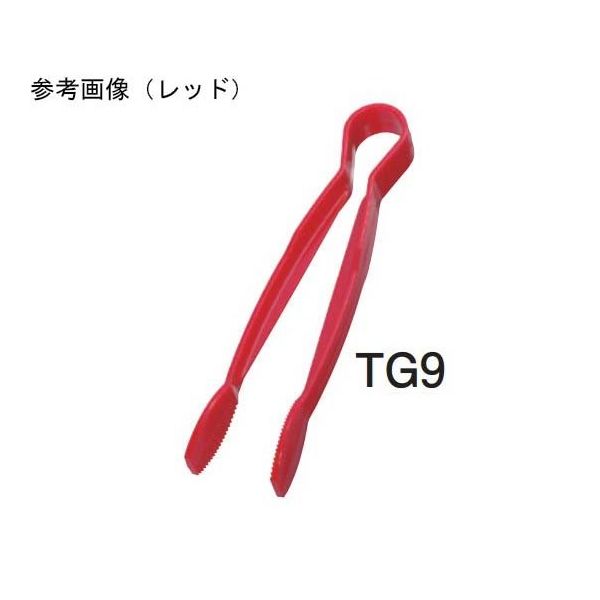 CAMBRO キャンブロ カムウェア フラットグリップトング レッド 229mm TG9 1個 67-6919-38（直送品）