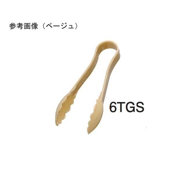 CAMBRO キャンブロ カムウェア スキャロップグリップトング