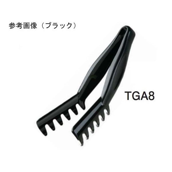 CAMBRO キャンブロ アングルトング ホワイト 210mm TGA8 1個 67-6919-66（直送品）