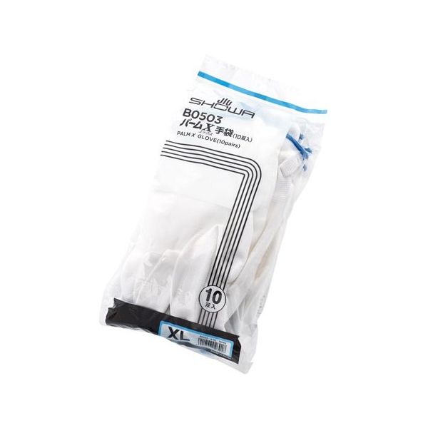 ショーワグローブ パームX手袋 10双×24袋入 XL 1CT B0503 10P-XL-1CT 1ケース(240双) 67-6934-42（直送品）