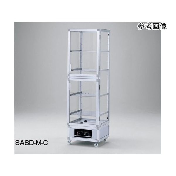オート除湿大型デシケーター SASD型 537W×525D×1846Hmm 67-7112