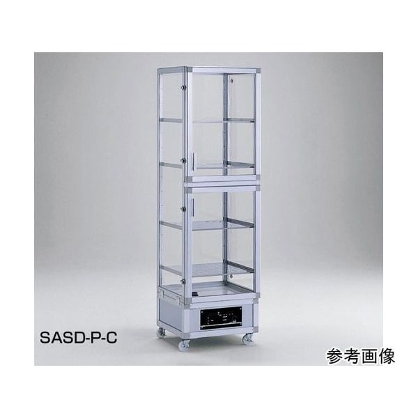 オート除湿大型デシケーター SASD型 537W×525D×1846Hmm(本体:アクリル遮光 扉形式:パッチン錠) 67-7112-11（直送品）