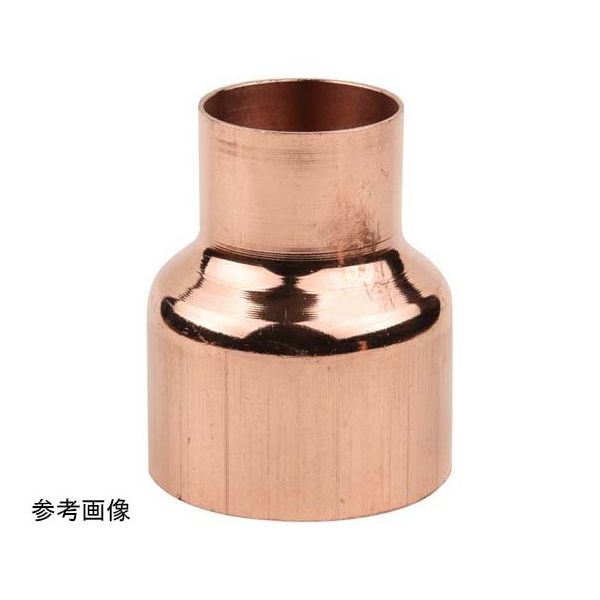 アズワン ソケット uni (給水・給湯用銅管継手) 28.58×15.88mm 67-7131-22 1個（直送品）