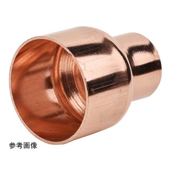 アズワン レデューサー uni (給水・給湯用銅管継手) 15.88×12.7