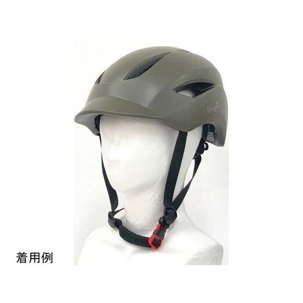アズワン Foglia アーバンヘルメット ロングブリム ブラウン 67-7161-22 1個（直送品）