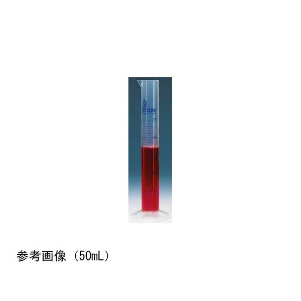 BRAND メスシリンダー 青目盛 PP 100mL 34838 1本 65-5705-75（直送品）