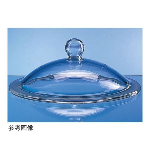 BRAND デシケーター用玉蓋のみ 硝子製 200mm用 65638 1個 65-5704-71（直送品）