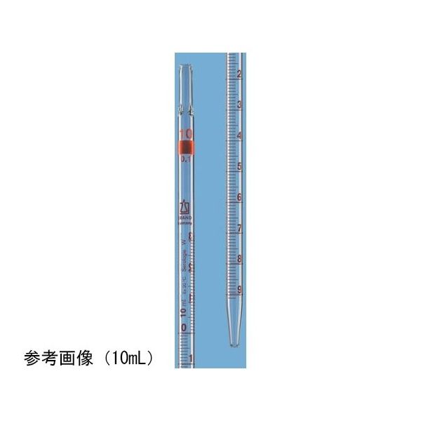 BRAND メスピペット 極太大穴 クラスB 5mL 27112 1本 65-5705-44（直送品）