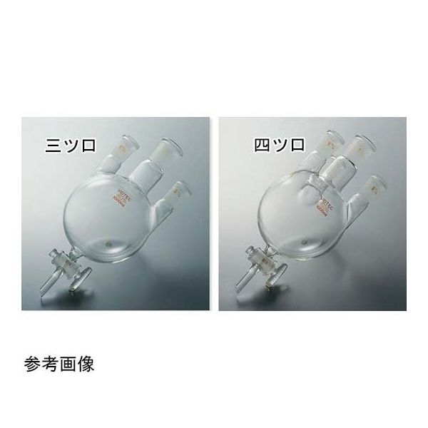 コスモスビード 下口付四ツ口フラスコ 1000mL 中34/45 側19/38 1516-08-3 1個 65-6812-27（直送品）