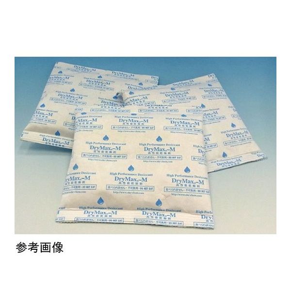 サンユー印刷 ドライマックス(drymax)乾燥剤 500gタイプ 1箱(36個) DRYMAX-500 65-6410-58（直送品）