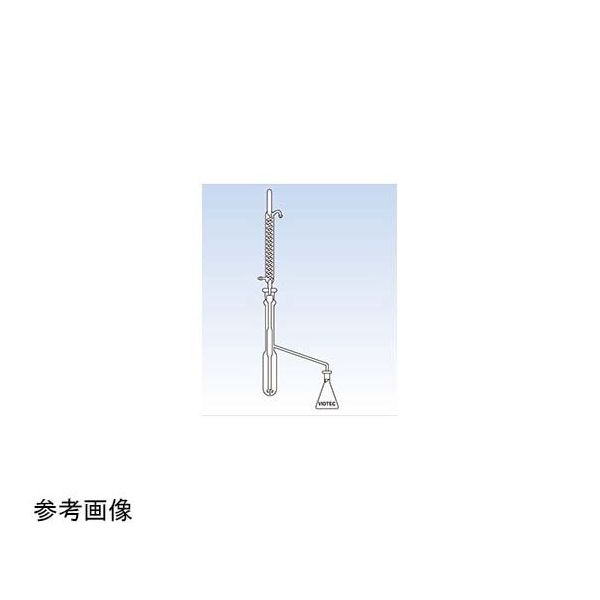 コスモスビード 液体用抽出装置(小)セット 1060-01-1 1式 65-6804-26（直送品）