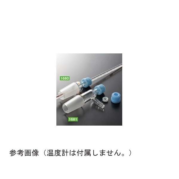 コスモスビード Uジョイント 19/38透明摺合 1680-03-2 1個 65-6823-10（直送品）
