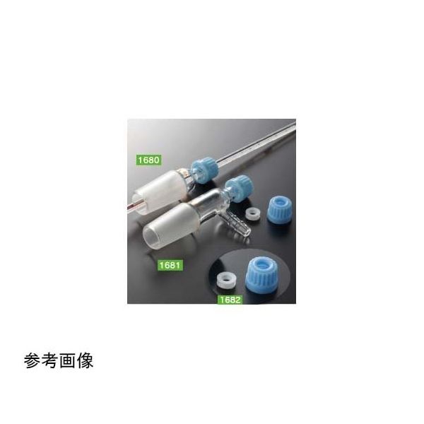 コスモスビード Uジョイント用 青キャップ(穴あき) 1682-01 1個 65-6823-18（直送品）