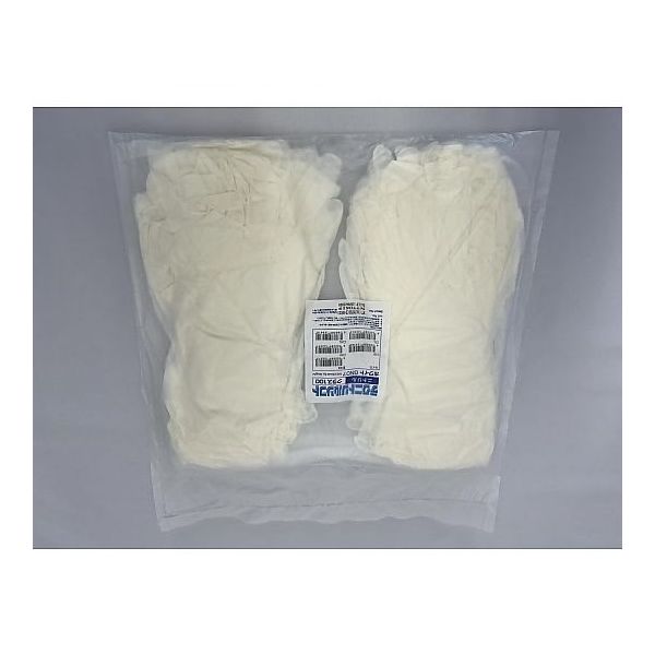 三高サプライ テクニトリルソフト XL 100枚×10箱入 GN07-XL 1ケース(1000枚) 65-9240-43（直送品）