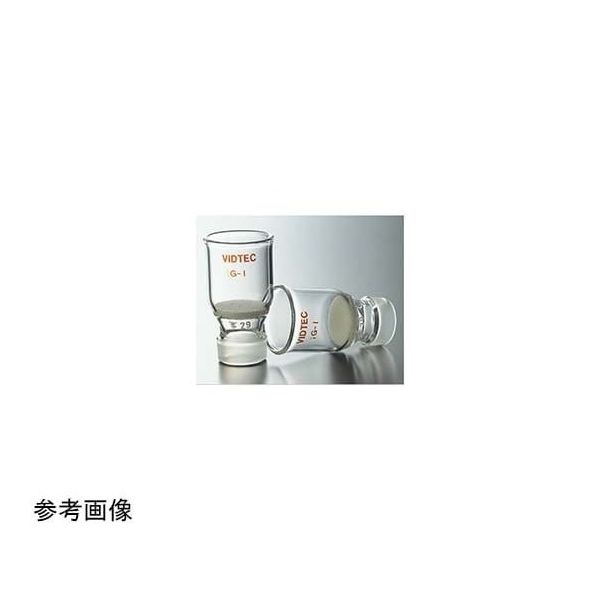 コスモスビード ガラスろ過器(ルツボ型)1Gー1 29 2302-01 1個 65-6845-54（直送品）