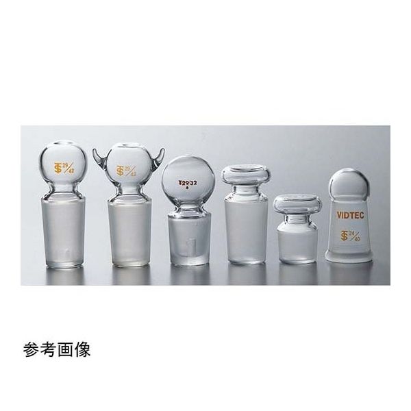 コスモスビード 丸栓 15/20 261150 1個 65-6863-97（直送品）