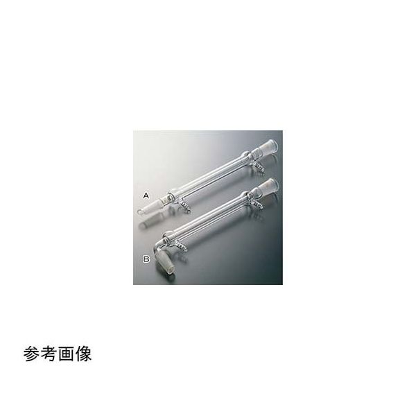 コスモスビード ウエスト冷却器 400mm 24/40 1826-03-4 1個 65-6834-88（直送品）