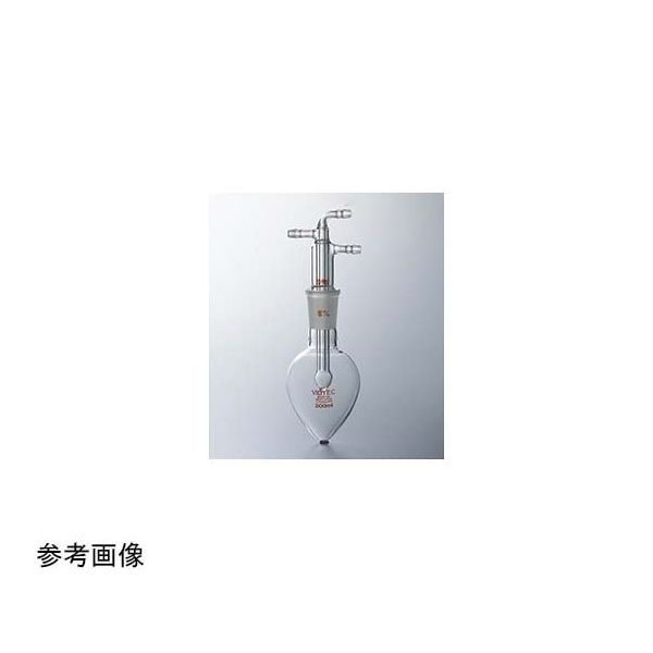 コスモスビード 昇華器(梨形)100mL 29/42 14611 1個 65-6838-77（直送品）