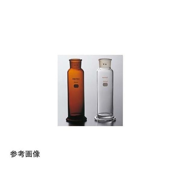 コスモスビード ガス洗浄瓶(瓶のみ・褐色)500mL 透明摺 20638 1個 65-6839-51（直送品）