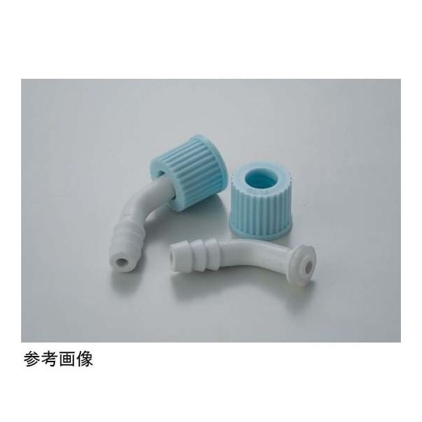 コスモスビード GLー14用コネクター ノズル枝管φ8mm 10個入 2077-03 1セット(10個) 65-6842-84（直送品）