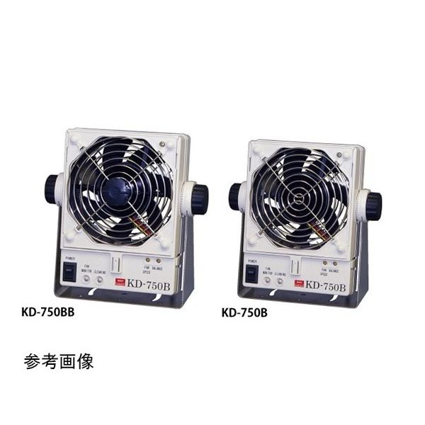 春日電機 ファンタイプイオナイザ クリーニングブラシ付 KD-750BB-2 1台 65-6899-92（直送品）