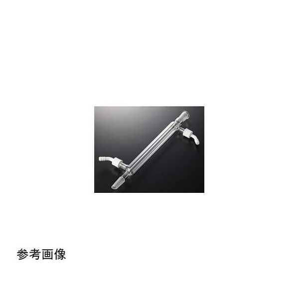 コスモスビード リービッヒ冷却器(ネジ式ノズル)300mm 24/40 1760898 1個 65-6870-69（直送品）