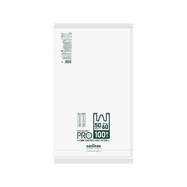 日本サニパック STANDARD PRO レジ袋 60号/50号 白 100枚×10冊入 Y10H 1ケース(1000枚)（直送品）