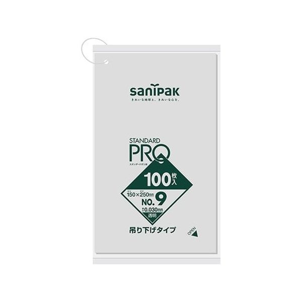 日本サニパック 規格ポリ袋 LDPE No.9 吊下げ 100枚×40冊入 L09H 1ケース(4000枚) 65-8128-26（直送品）