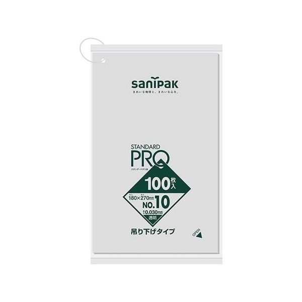 日本サニパック 規格ポリ袋 LDPE No.10 吊下げ 100枚×30冊入 L10H 1ケース(3000枚) 65-8128-27（直送品）